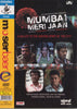 Mumbai Meri Jaan