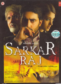 Sarkar Raj Multi-Language Subtitles
