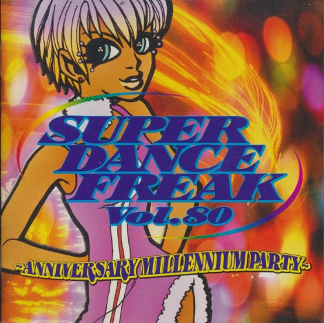 Super Dance Freak: Cool Summer Side Vol. 80