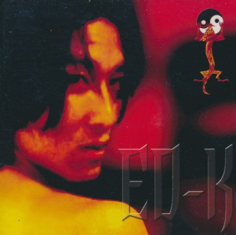 ED-K: ED-K