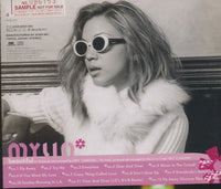 Mylin: Beautiful...