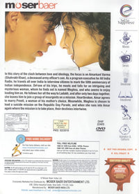 Dil Se..