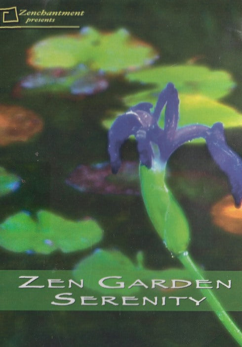 Zen Garden: Serenity