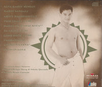 Ariel Rivera: Ariel Rivera