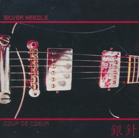 Silver Needle: Coup De Coeur