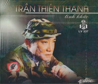 Tran Thien Thanh: Tinh Khuc Incomplete 3-Disc Set