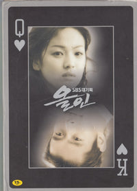 All In 9-Disc Set