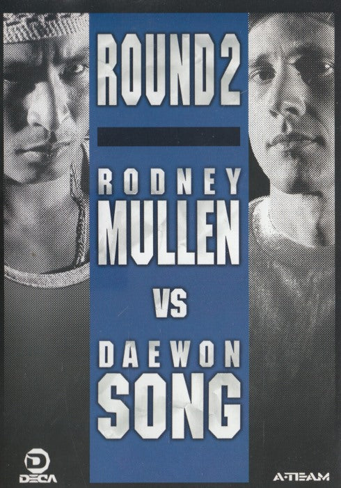 Round 2: Rodney Mullen VS Daewon Song - NeverDieMedia