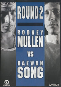 Round 2: Rodney Mullen VS Daewon Song - NeverDieMedia