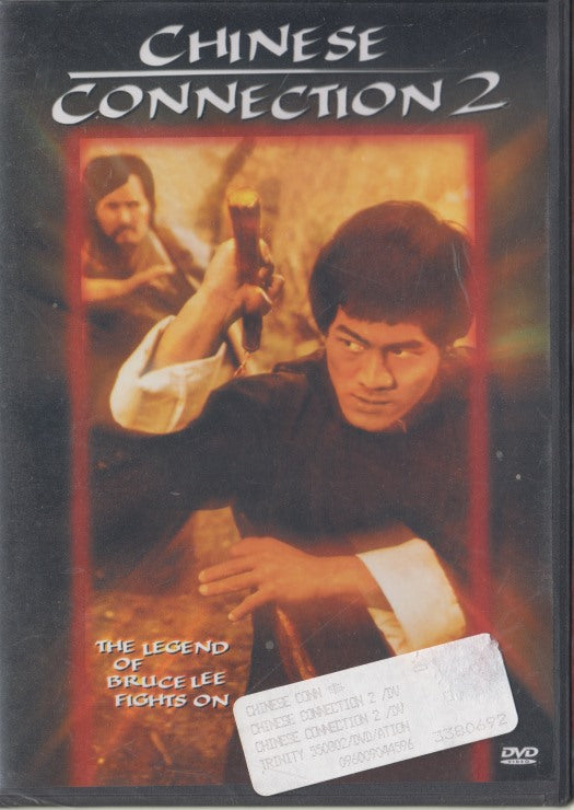 Chinese Connection 2