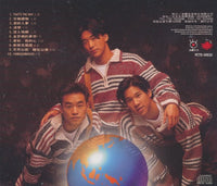 L.A. Boyz: That's The Way