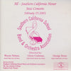 All Southern California Honor Jazz Concerts: February 25, 2001 2-Disc Set