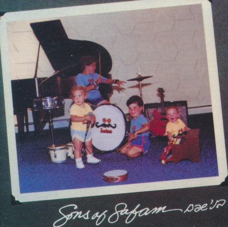 Sons Of Safam: Sons Of Safam