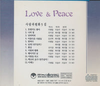 Love & Peace: Love & Peace 5