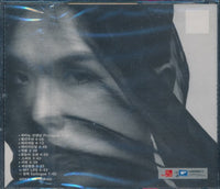 Kg. M4: Exchange w/ Cracked Case