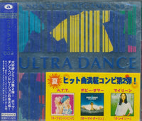 Ultra Dance: Nonstop Megamix 002 w/ OBI Strip