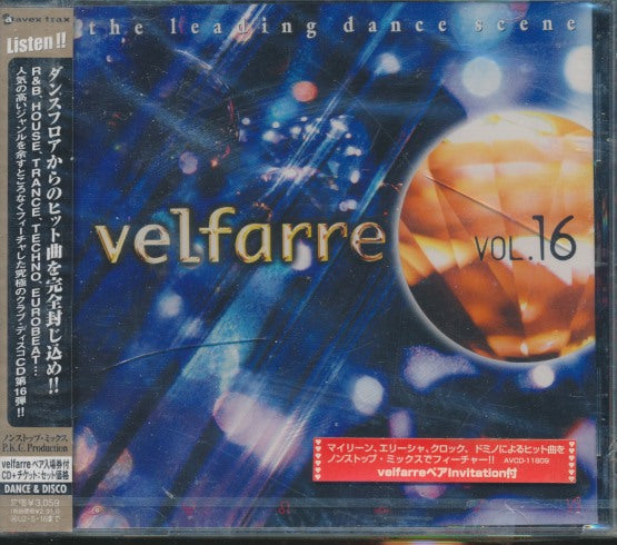 Velfarre: The Leading Dance Scene Vol. 16 w/ OBI Strip & Cracked Case