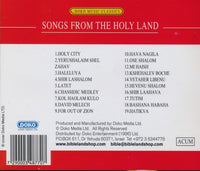 Songs From The Holy Land