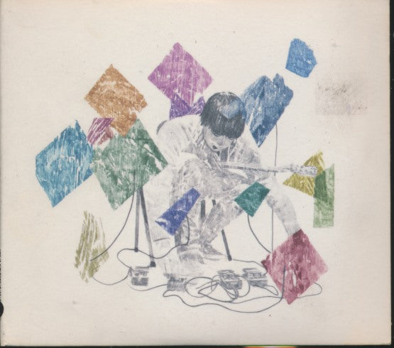 Dustin Wong: Infinite Love / A Square Defining A Circle 3-Disc Set