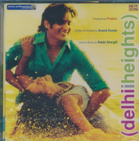 Delhi Heights: Soundtrack w/ Cracked Case