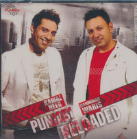 Kamal Heer & Manmohan Waris: Punjabi Reloaded