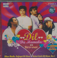 Dil Da Mamala w/ Cracked Case
