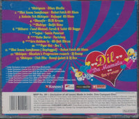 Dil Da Mamala w/ Cracked Case