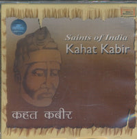 Saints Of India: Kahat Kabir w/ Cracked Case