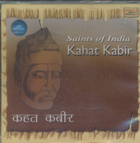 Saints Of India: Kahat Kabir w/ Cracked Case