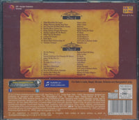 Folk Studio From Pakistan 2-Disc Set
