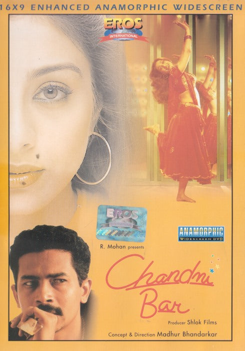 Chandni Bar