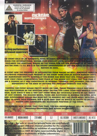 IIFA Awards 2009