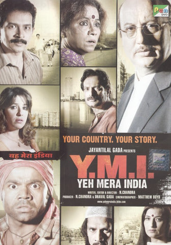 Y.M.I.: Yeh Mera India