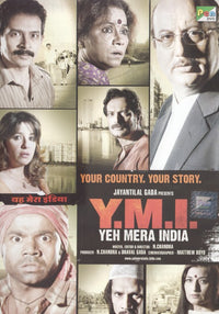 Y.M.I.: Yeh Mera India