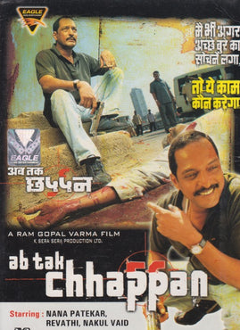Ab Tak Chhappan