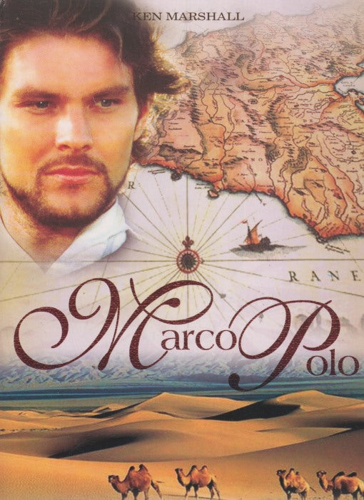 Marco Polo 2-Disc Set