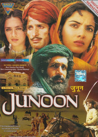 Junoon