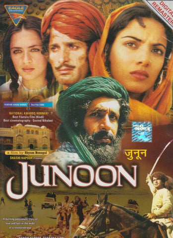 Junoon