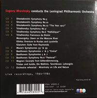 Evgeny Mravinsky: Beethoven, Shostakovich, Wagner, Mozart, Tchaikovsky, Mussorgsky, Glinka, Glazunov 12-Disc Set