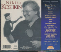 Nikita Koshkin: The Prince's Toys w/ 3D Lenticular Hologram