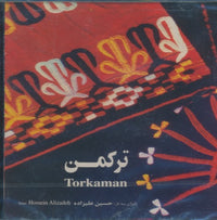 Hossein Alizadeh: Torkaman
