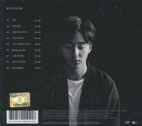 Roy Kim: The Big Dipper