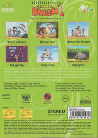 Chhota Bheem Vol. 1 PAL