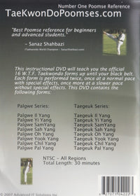 All W.T.F. Taekwondo Poomse: Taegeuk & Palgwe Series