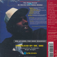 Snoop Doggy Dogg: Doggystyle Japan