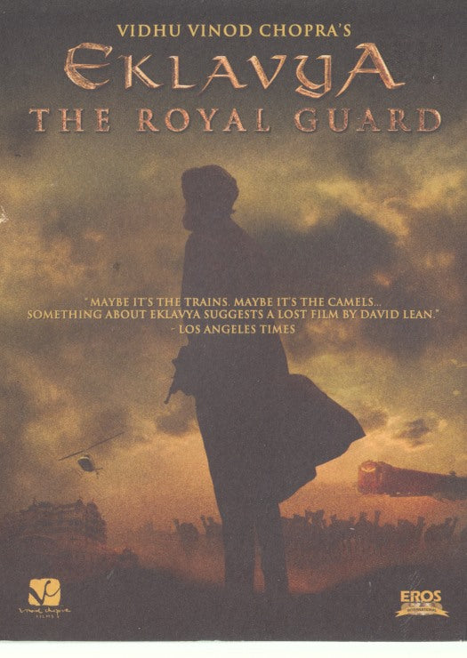 Eklavya: The Royal Guard