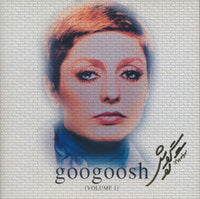 Googoosh: Googoosh Volume 1