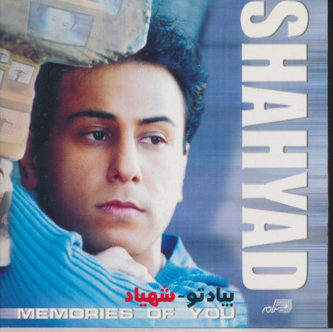 Shahyad: Memories Of You