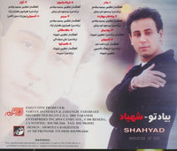 Shahyad: Memories Of You