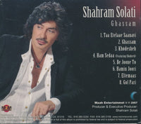 Shahram Solati: Ghassam